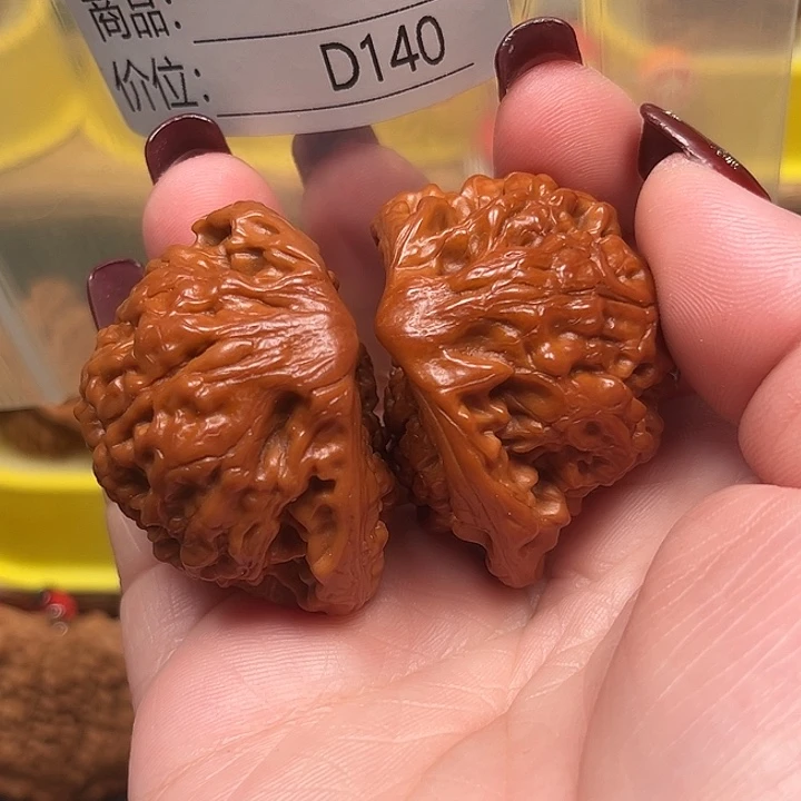 沧***海吊坠桃核1234蛇头47