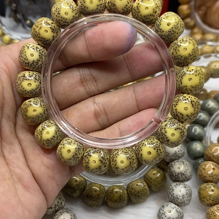 Y***.星月菩提手串13鸡油黄大眼睛