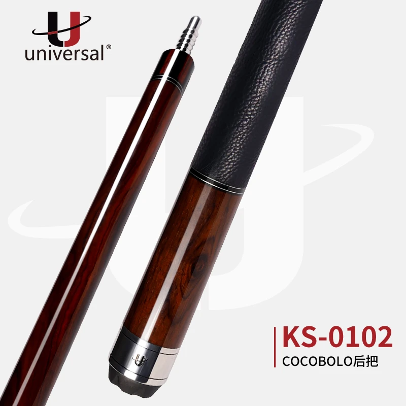 u/环球新款致享系列KS-0102/04台球杆大头杆中式黑八九球