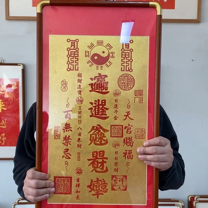 碑帖手工制作999999999