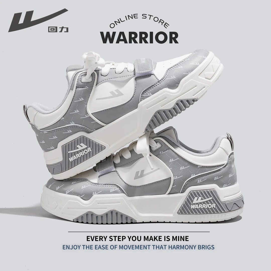 回力板鞋男款2025年春季新款休闲百搭厚底增高鞋子面包运动鞋男士