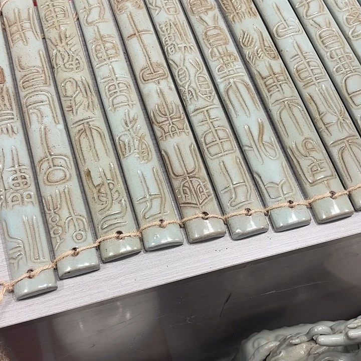 瓷器摆件…………瓷器…………邓*庆