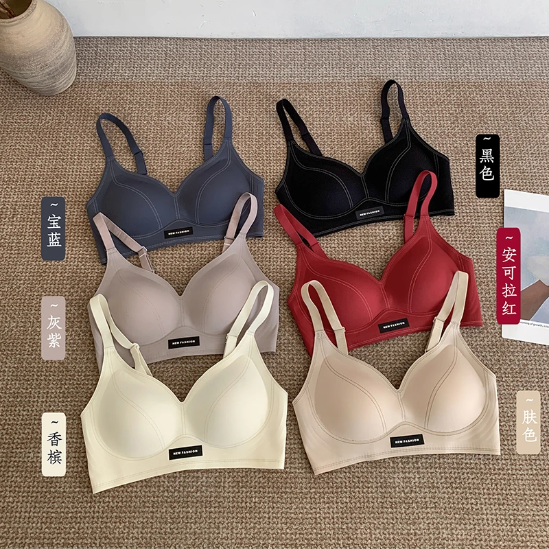 舒适小胸聚拢无痕薄款内衣女果冻软支撑上托防下垂裸感美背文胸罩