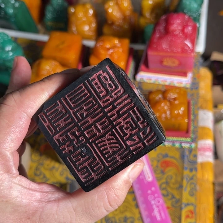 寿山石印石寿山石