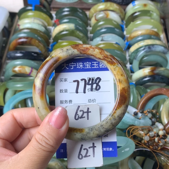 蛇纹石玉未镶嵌手镯7748