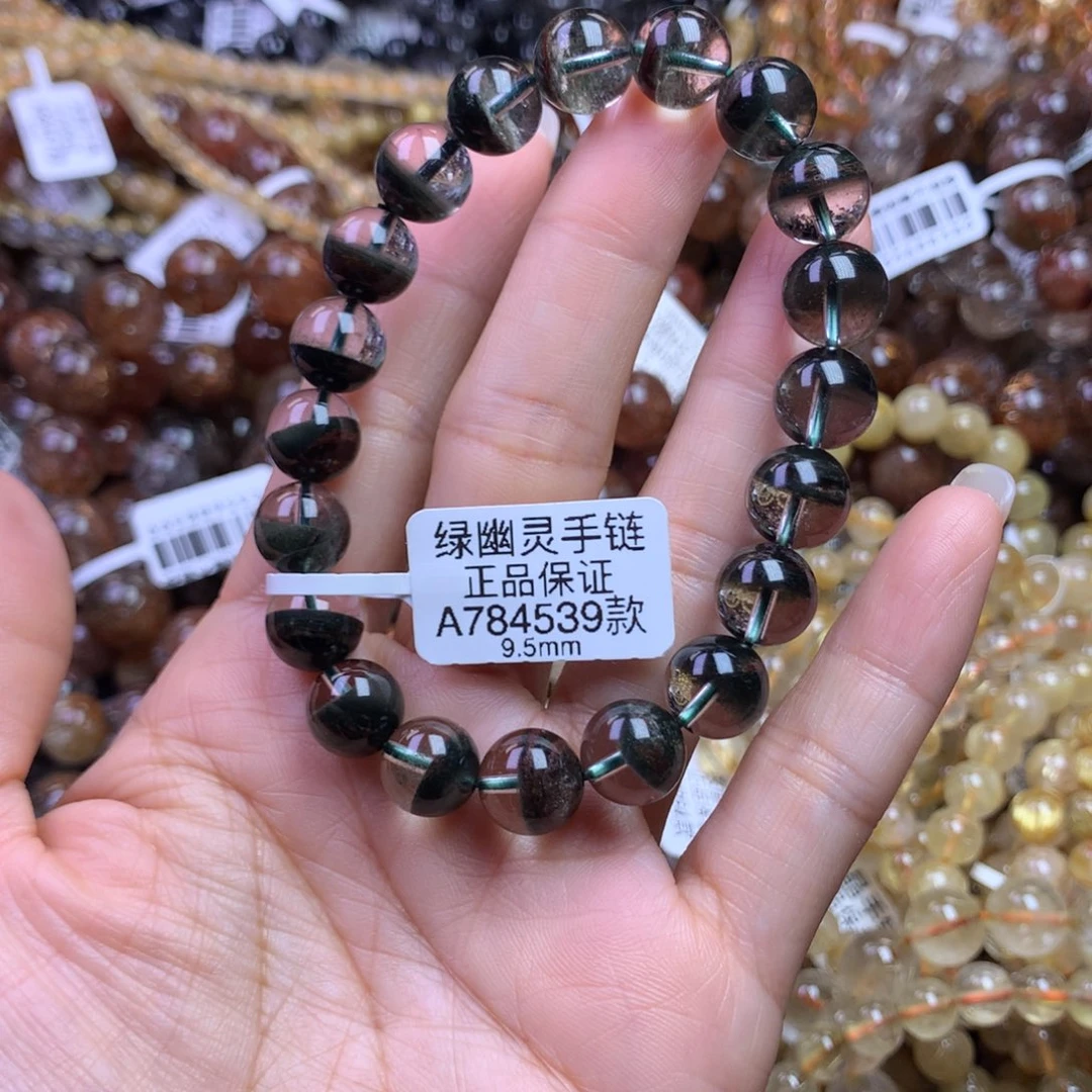 水晶手链未镶嵌1111111111