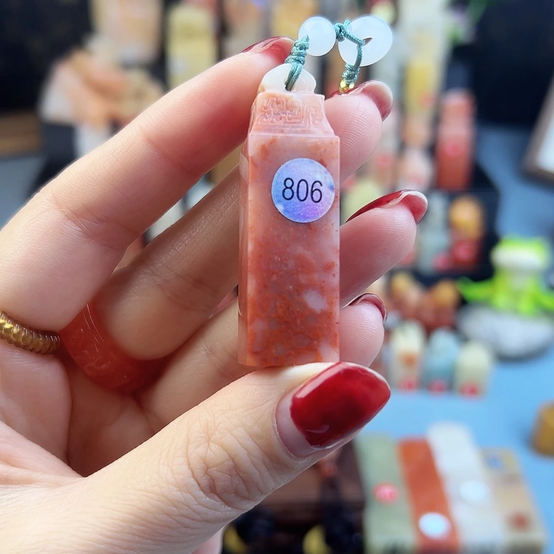 老挝石印石1.4×.1.4×4.9包刻四字