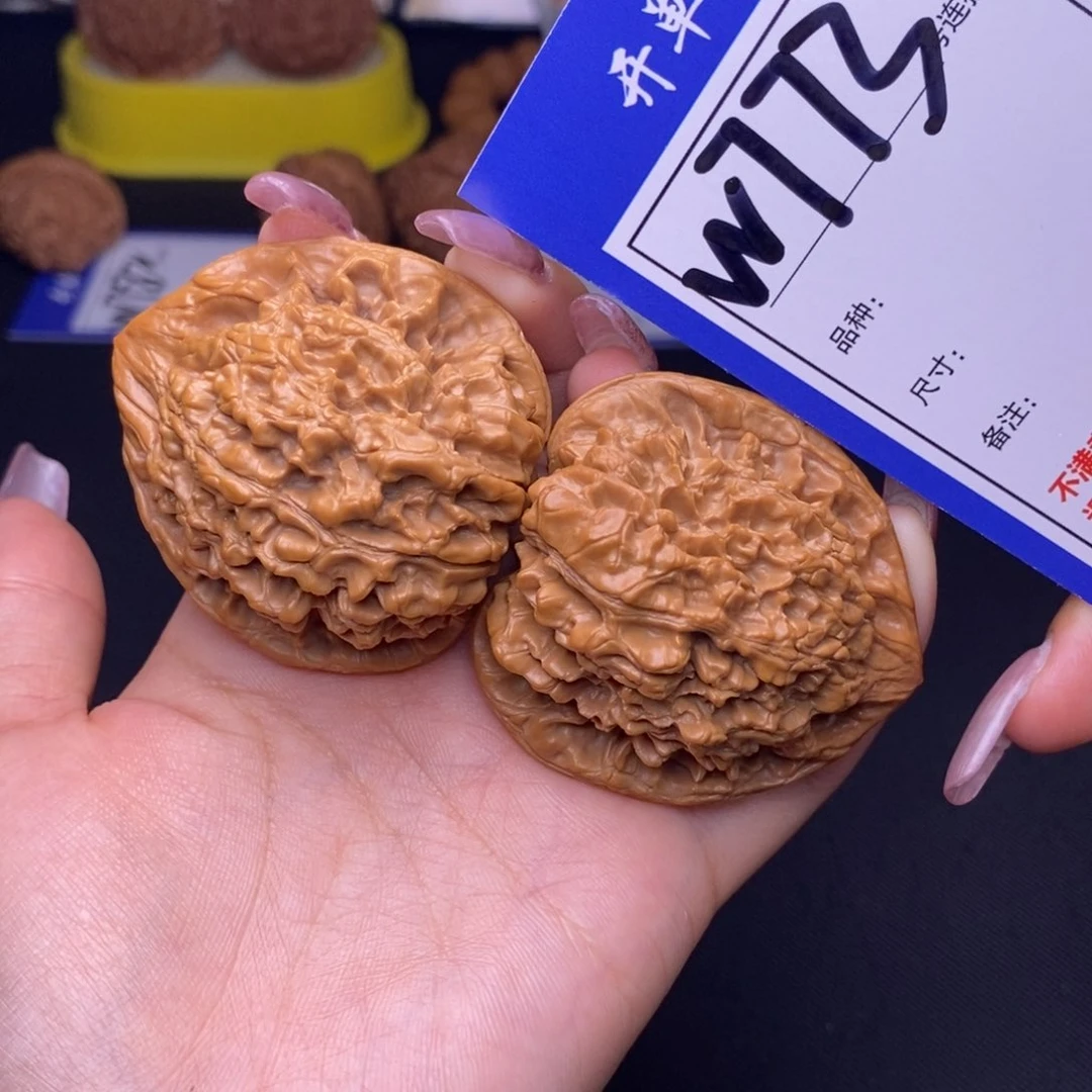 W773链接 官帽46尺 000