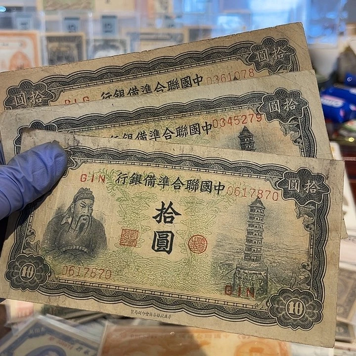 随机发货一张的价格