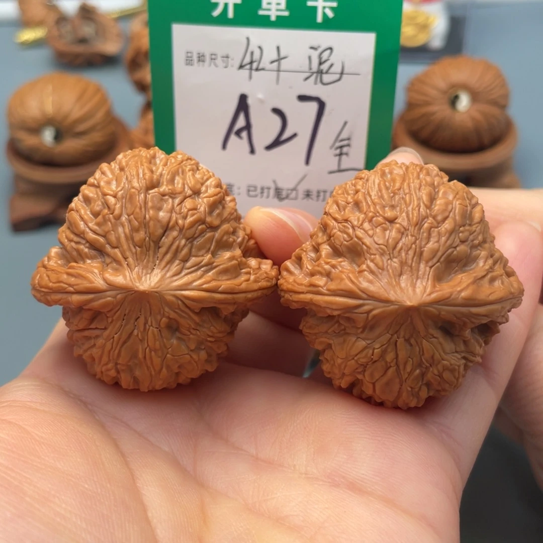 桃核把件文玩核桃