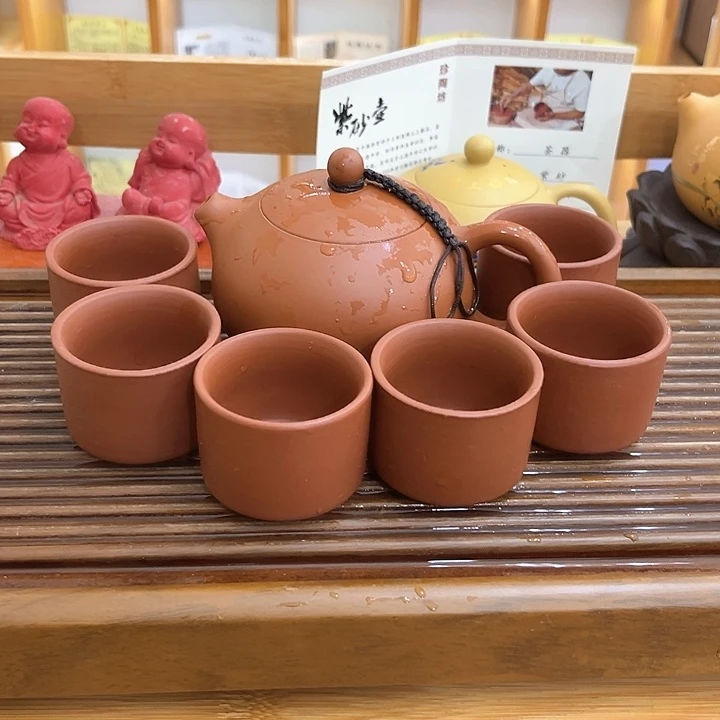 茶壶紫砂宜兴紫砂250毫升朱泥