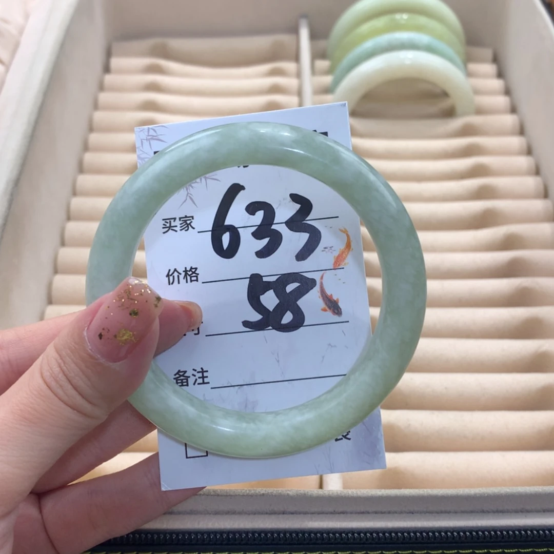 【闪购商品】蛇纹石玉未镶嵌手镯