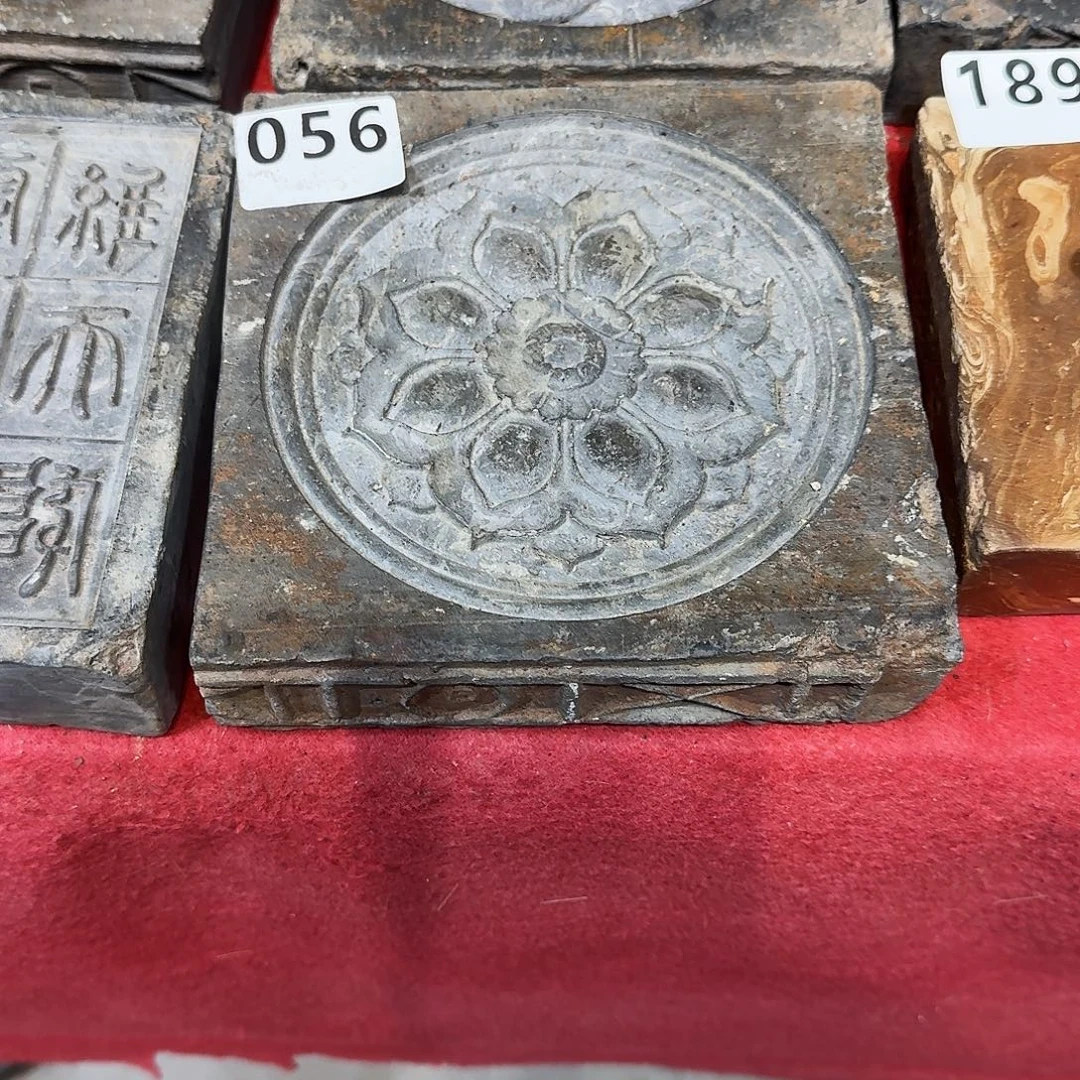 老砖茶台，砚台，画像砖