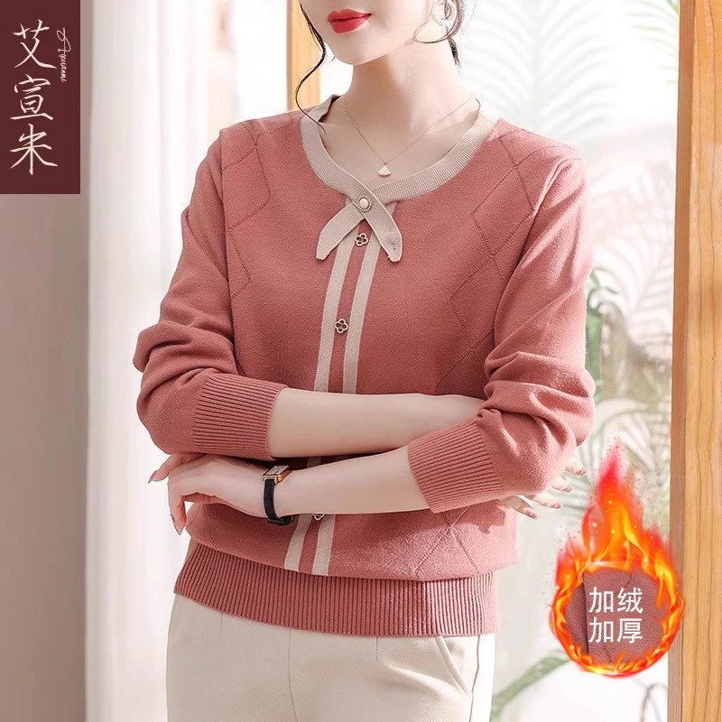 年轻妈妈秋冬气质针织小衫加绒加厚中老年人女装宽松上衣时尚减龄