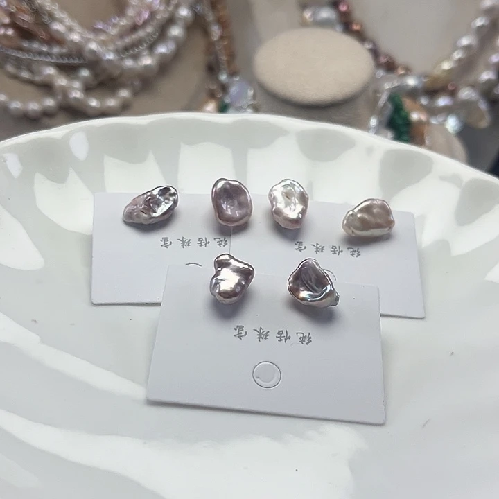 淡水珍珠未镶嵌耳饰【纯恬】多样性发货发一