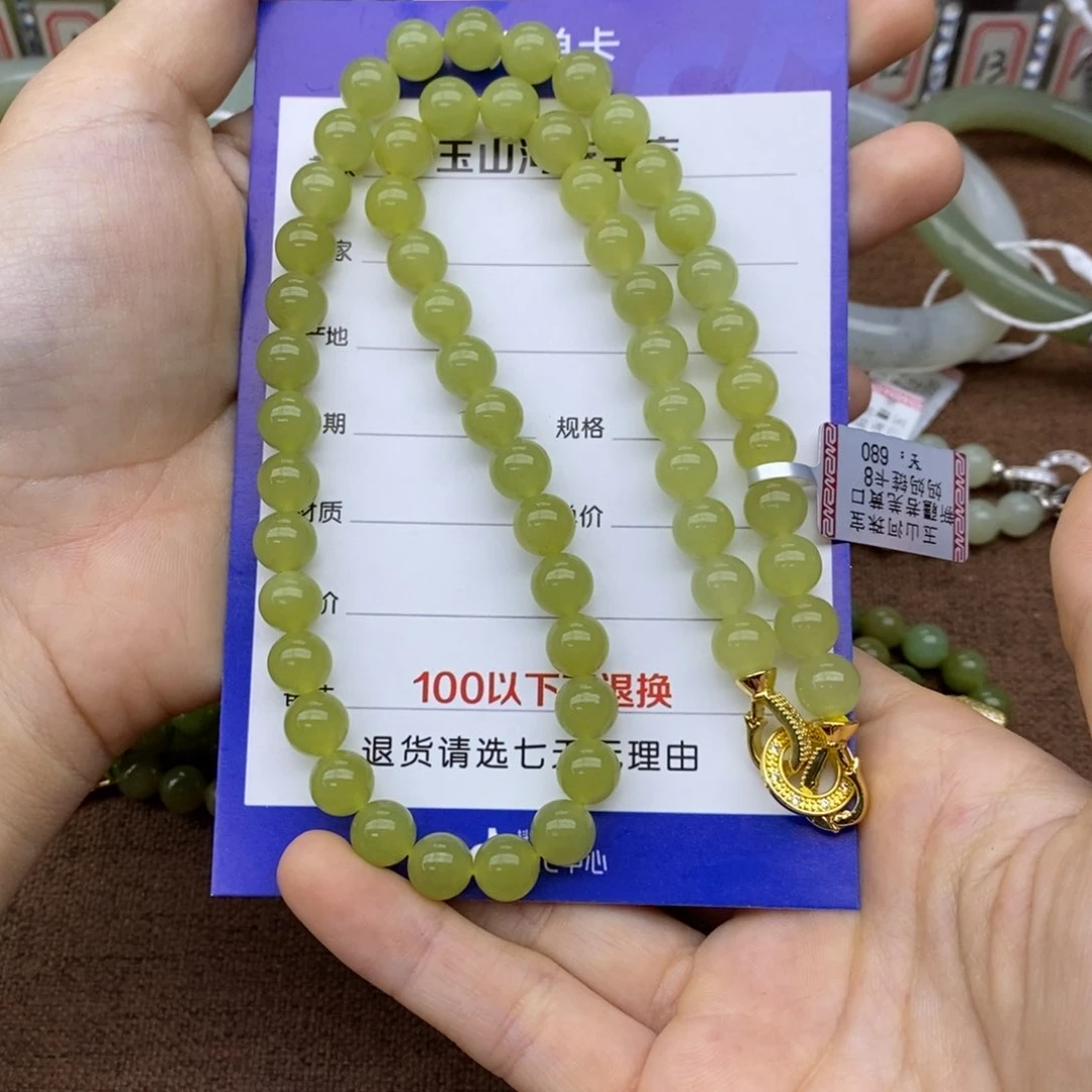 和田玉未镶嵌挂件哎*呀卡8