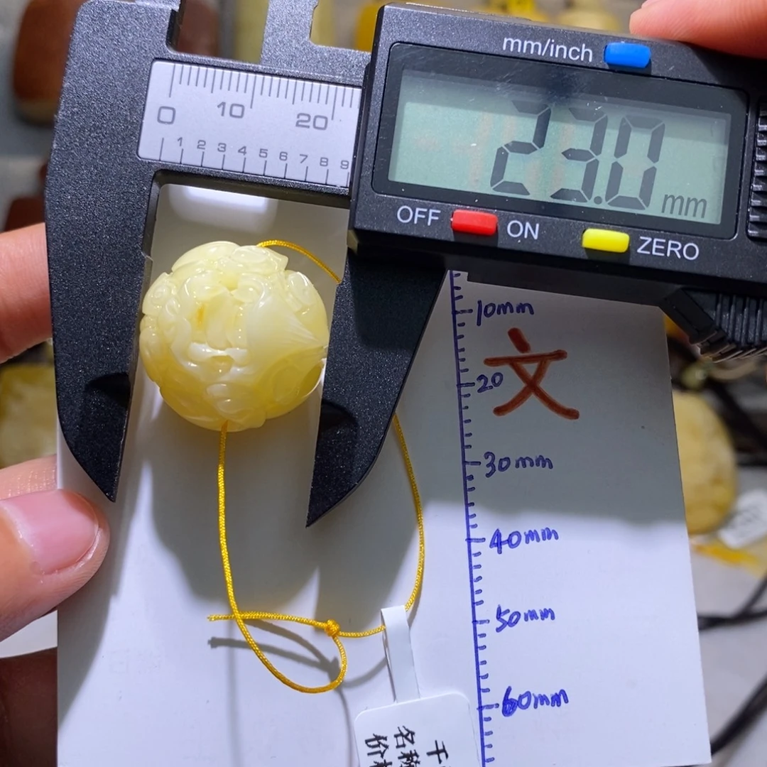 琥珀未镶嵌珠宝奇石51
