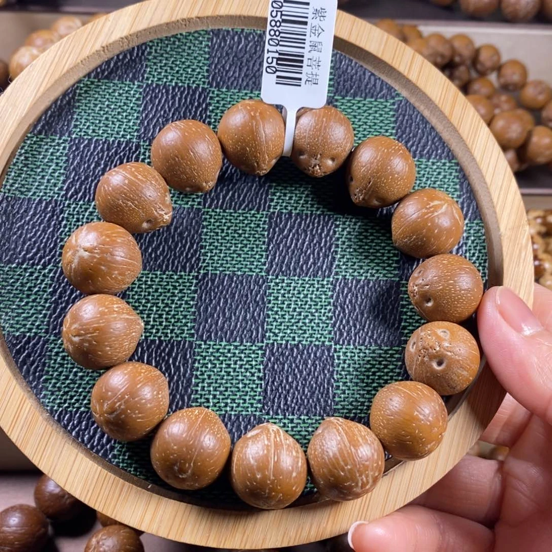 爱***秋紫金鼠手串16纯圆