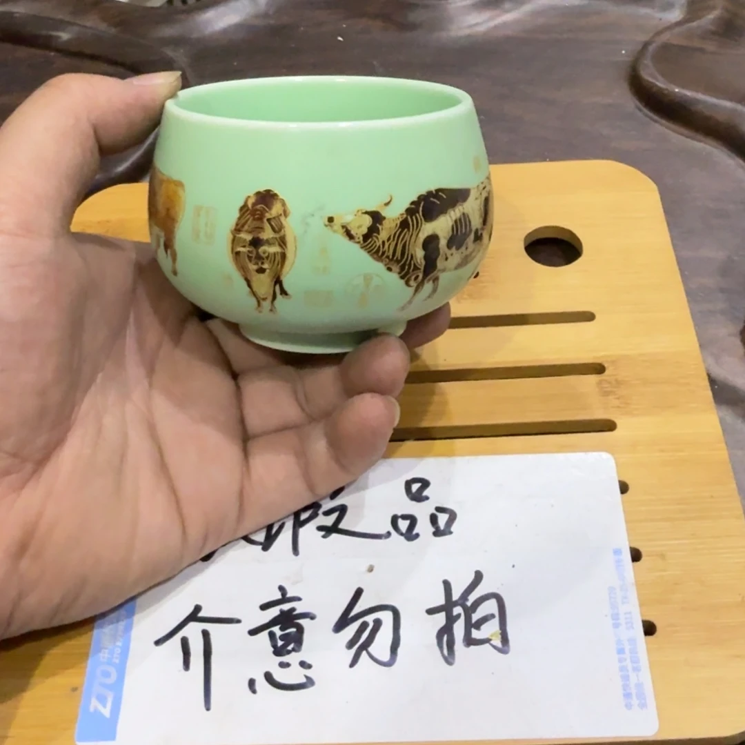 微瑕疵介意勿拍陶瓷器皿S769