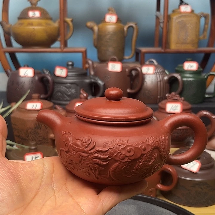 茶壶紫砂微瑕不带证书礼盒250cc