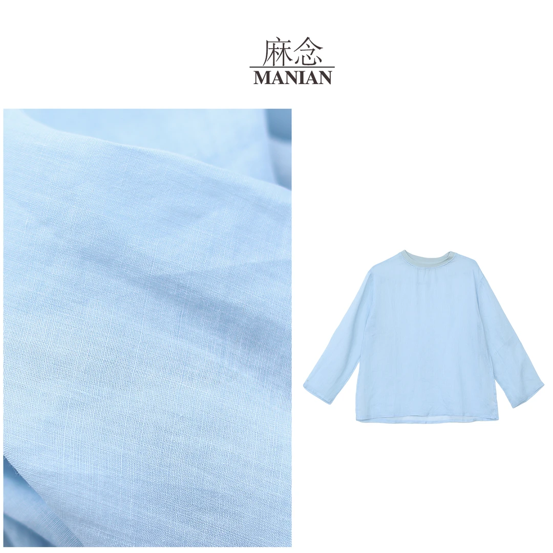 【麻念】衣长68-71 100%苎麻新款休闲圆领撞色长袖T恤女M816