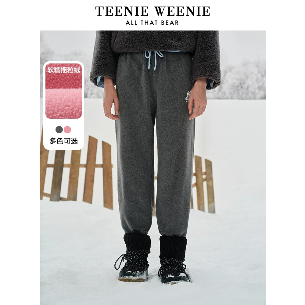 【达人专属】TeenieWeenie小熊女装卫裤摇粒绒束脚长裤TTTM248C26N