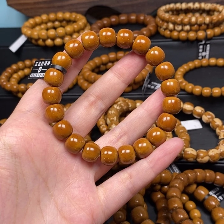 紫金鼠手串毕业实心老型尺寸11