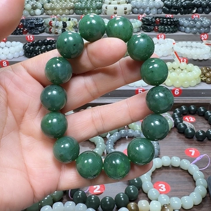 未镶嵌手链和田玉（碧玉）卡16