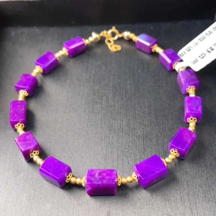 18K金镶嵌苏纪石（舒俱来）手链