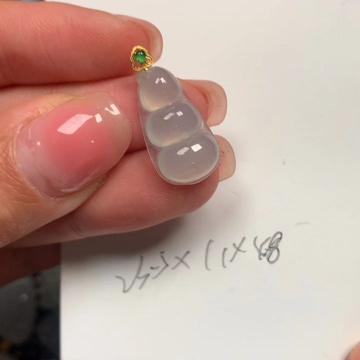 翡翠18K金镶嵌颈饰豆子
