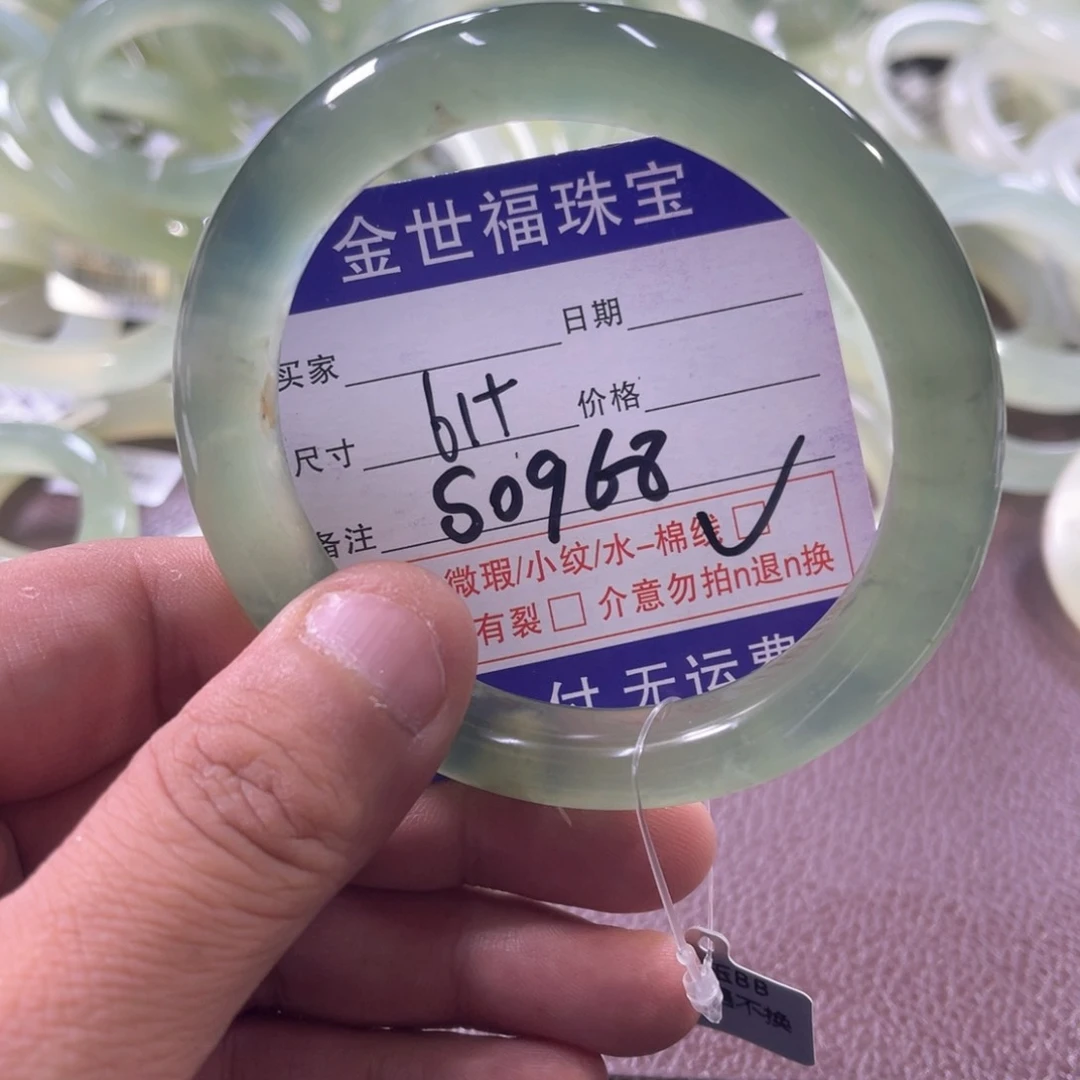 未镶嵌蛇纹石玉手镯