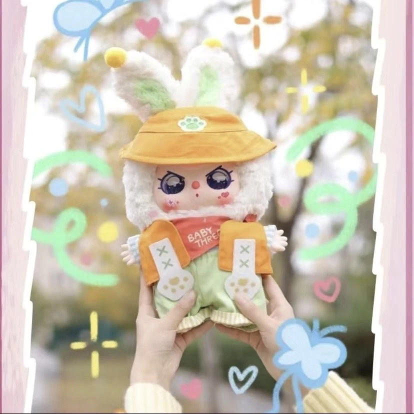 【小麟】踩香片数字后（4）欧中看后一位得对应数字奖品可爱毛绒盲盒