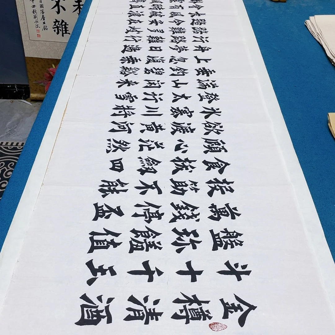 书法宣纸承诺纯手绘