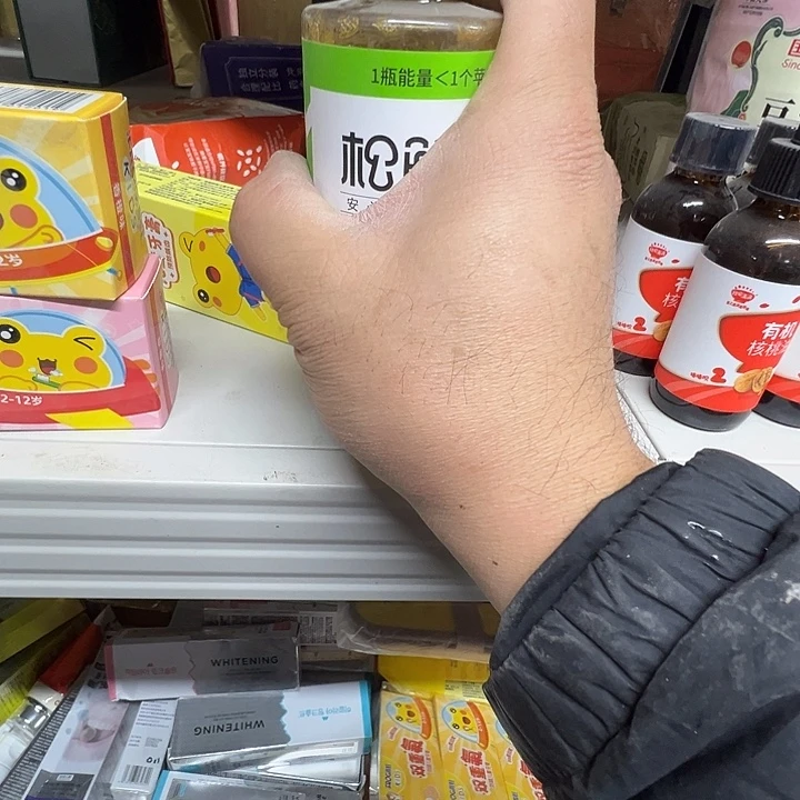 三醋酯纤维三醋酸纤维