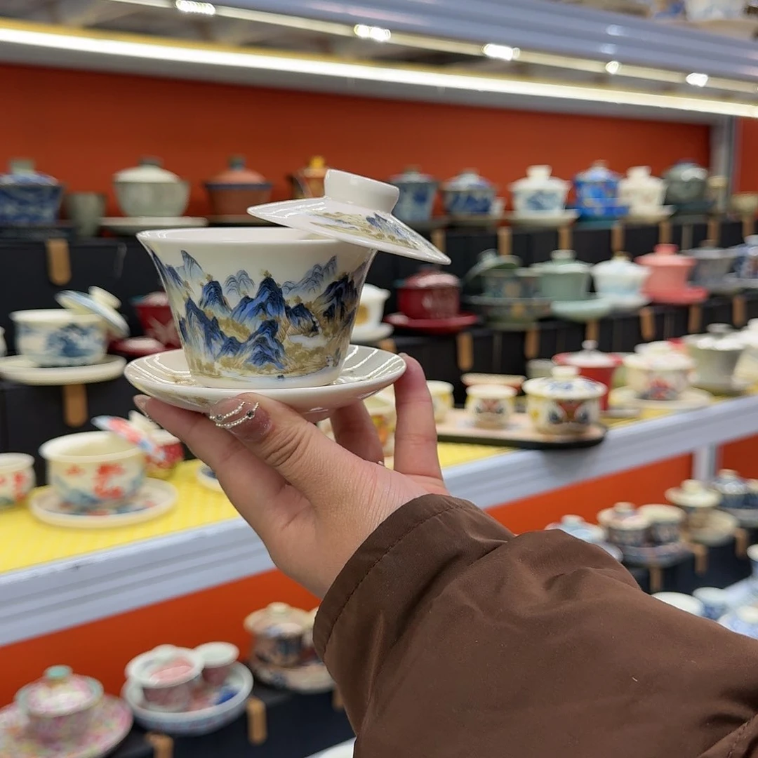 健健康康平平安安