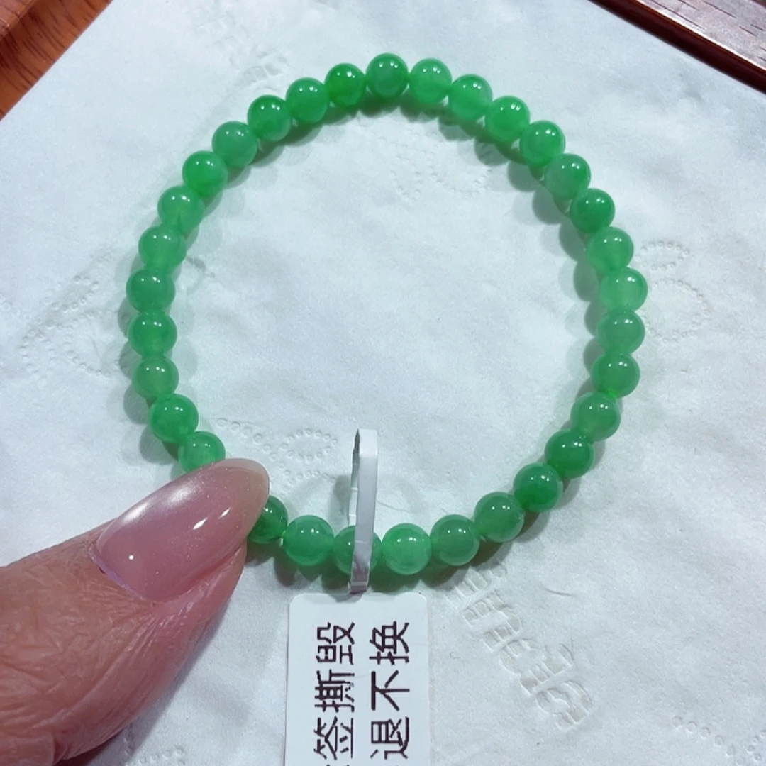 未镶嵌手链翡翠天然缅甸翡翠A货卡5.5