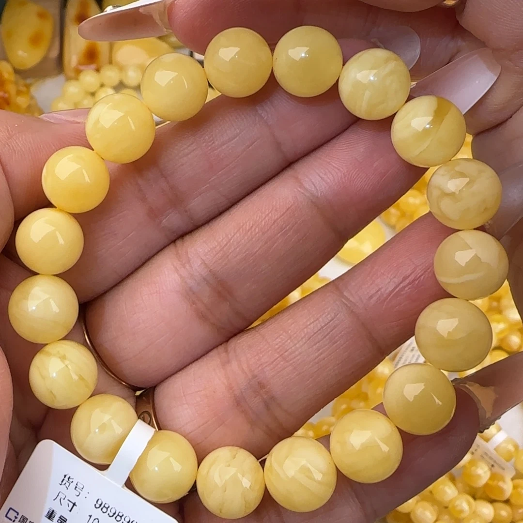 蜜蜡未镶嵌手串白花圆珠手串