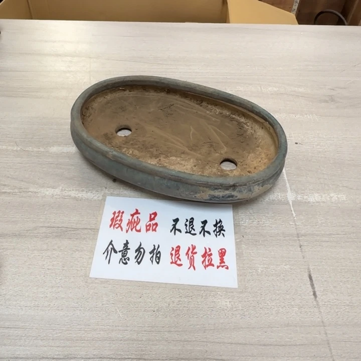 瓷片茶道具工艺品