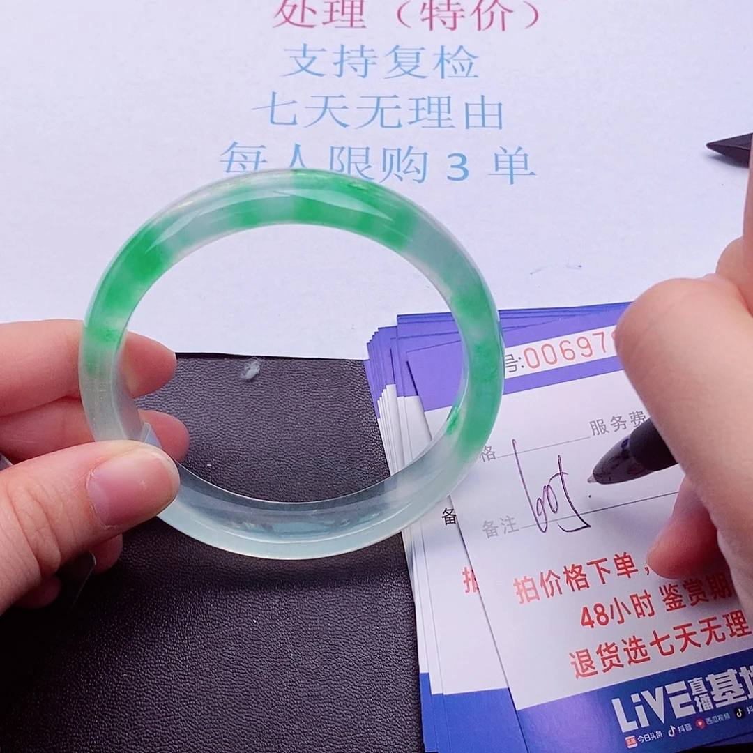 饰品拍下实物为准00000000
