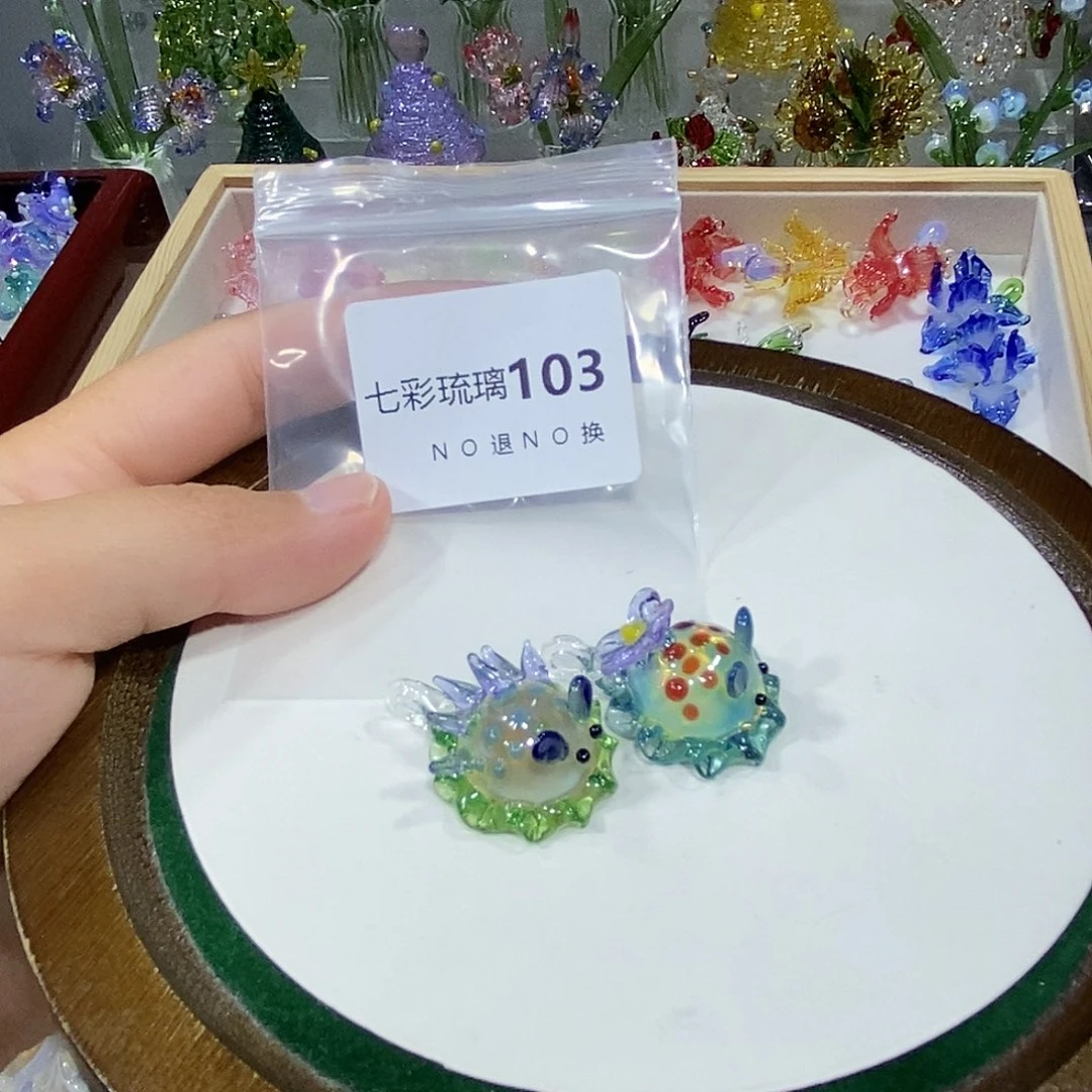 弦***语吊坠（不含链）琉璃103海兔一对