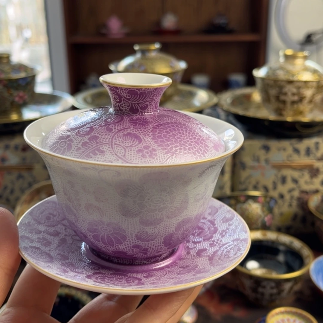 三***树全手工全手绘耙花三才盖碗