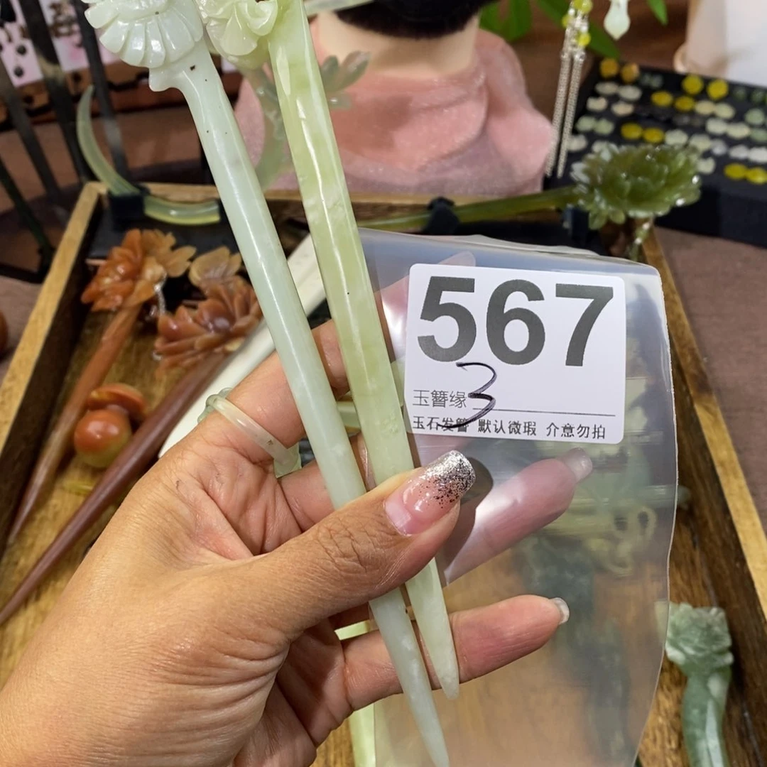 蛇纹石玉未镶嵌发饰美**空