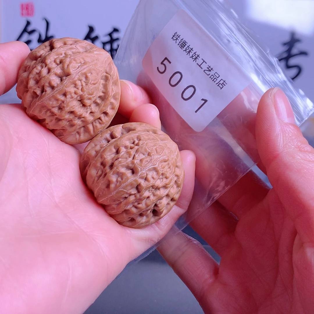 【闪购商品】把件文玩核桃如*铁锤40