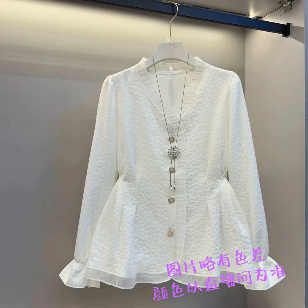 法式V领木耳边收腰上衣
