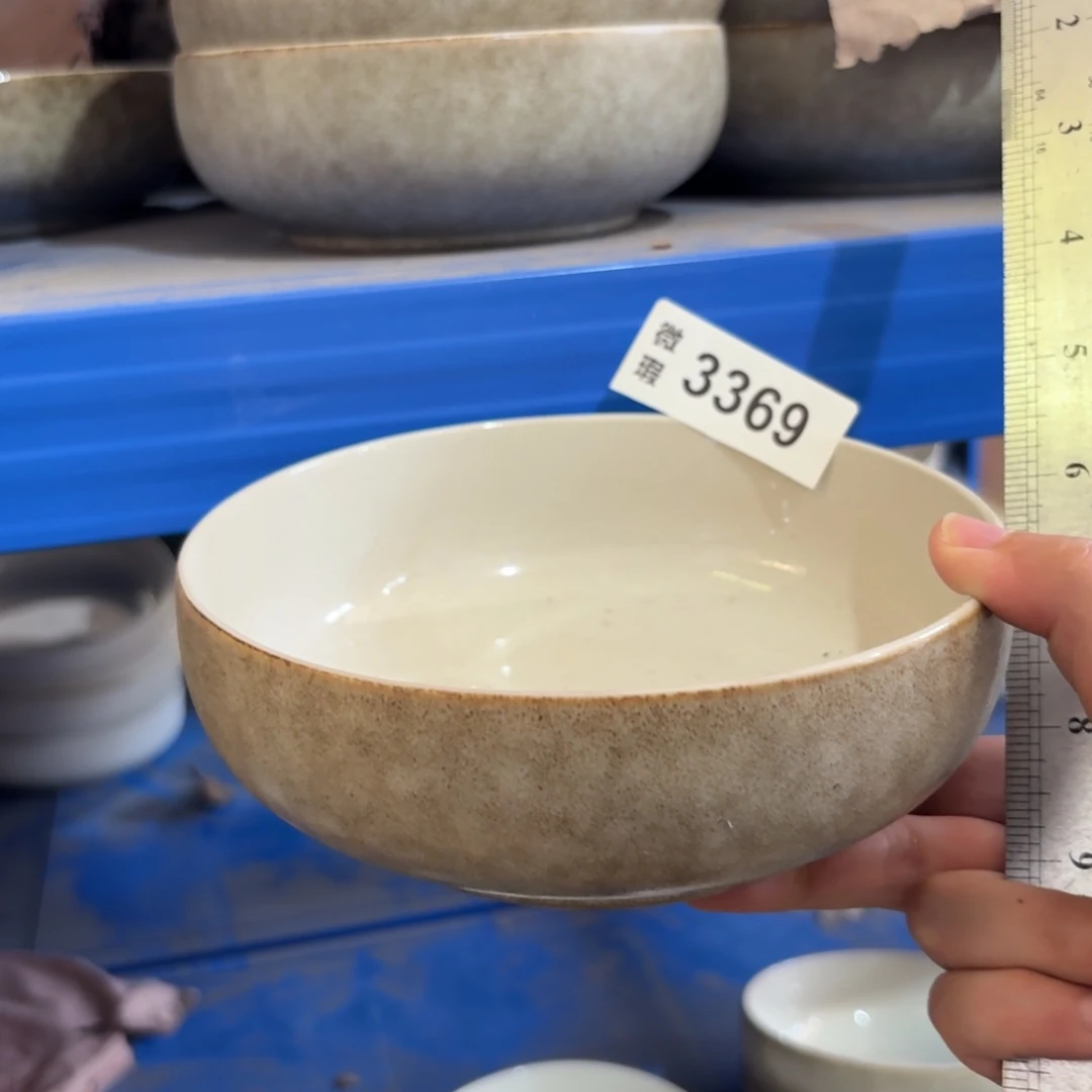 陶瓷3369 微瑕陶瓷餐具2个