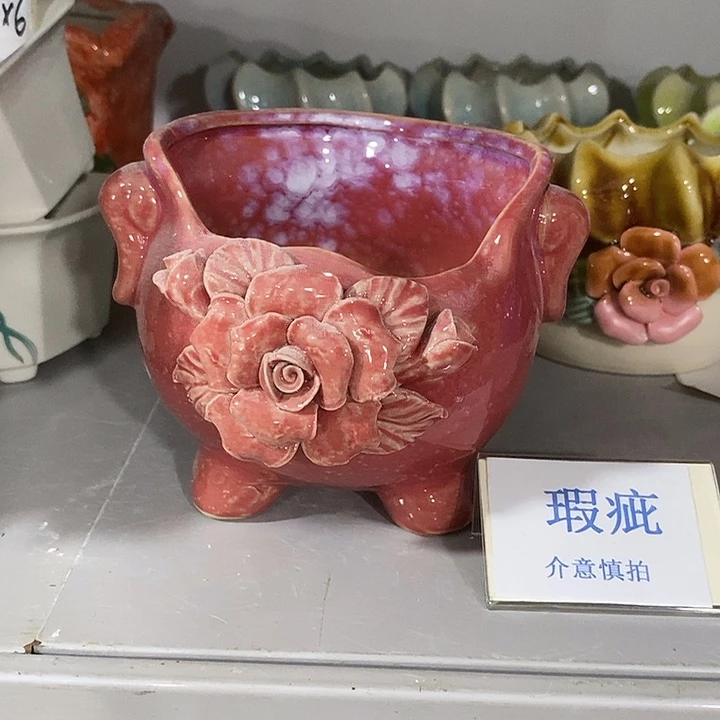 紫砂花盆多肉植物盆瑕疵有孔
