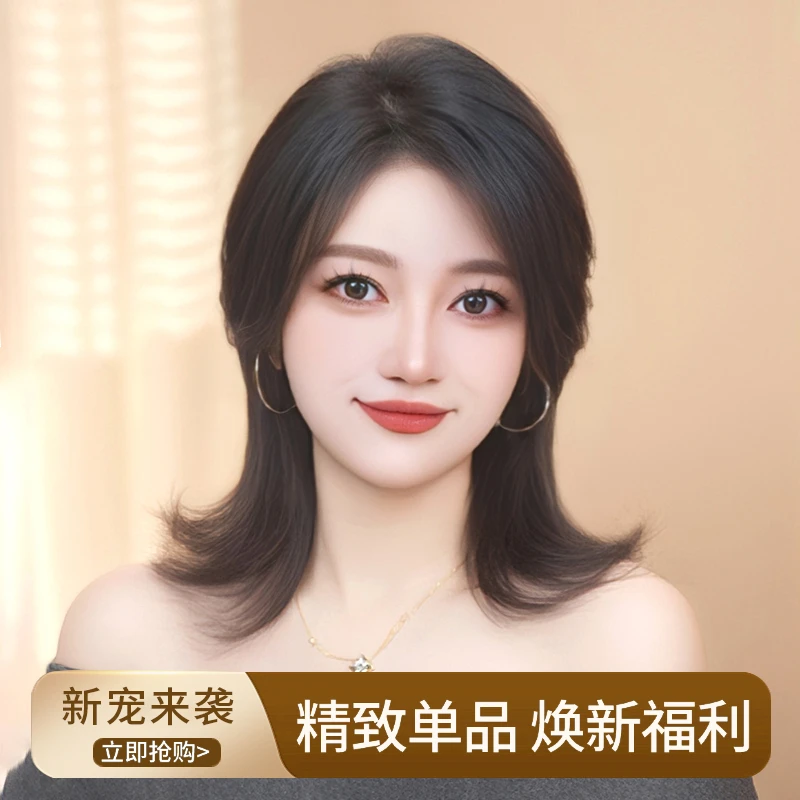 新宠来袭单品仿真头皮双递针全真发八字直发假发片无痕隐形补发片