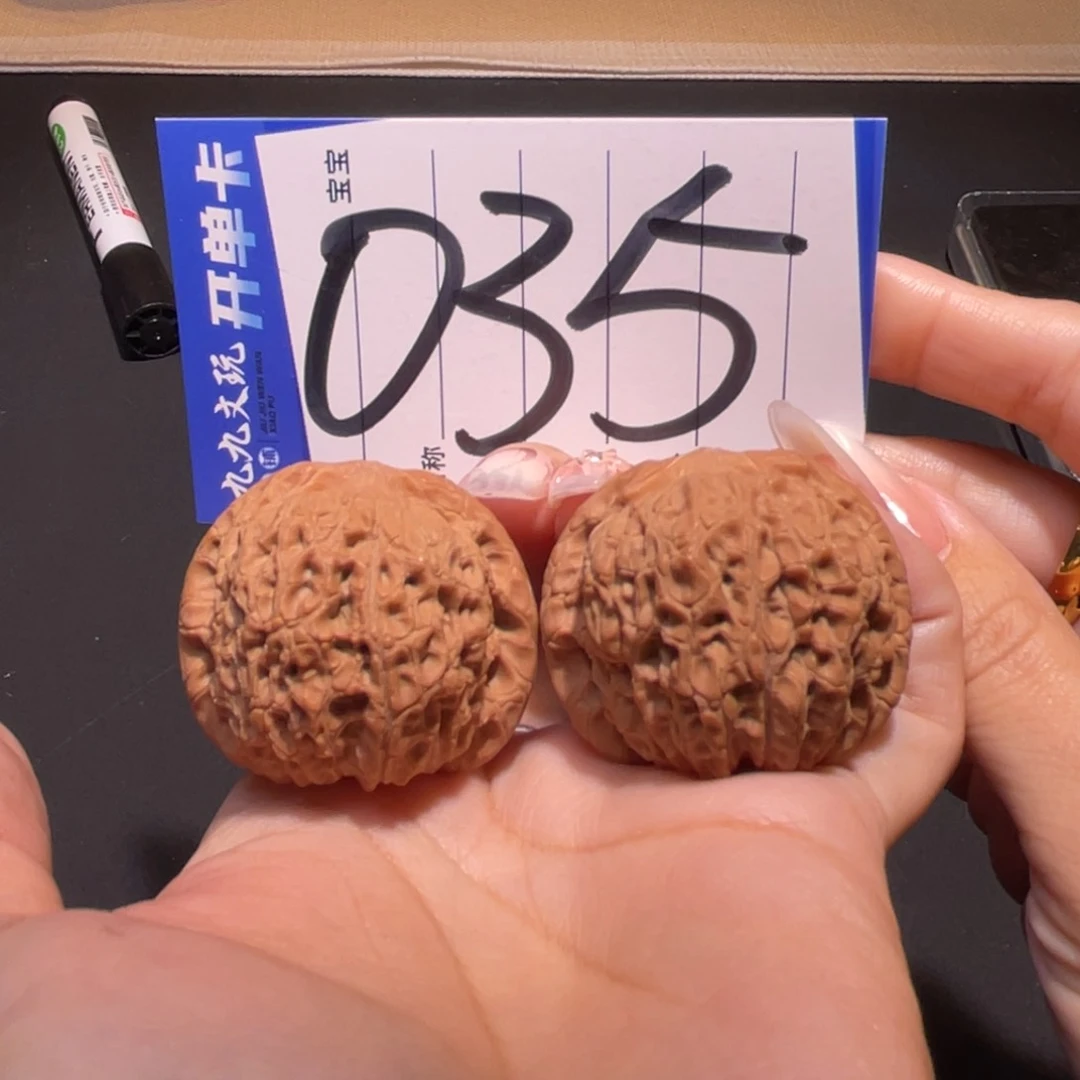 把件文玩核桃38血麒麟