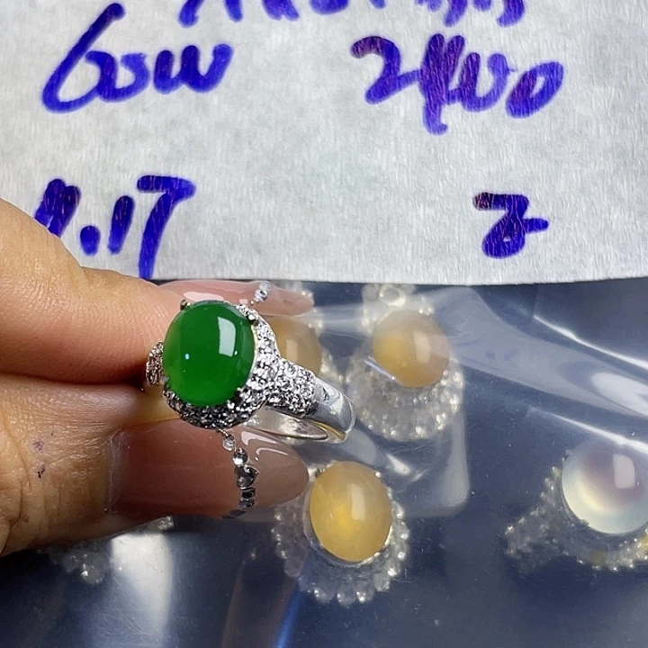 E***8定制翡翠未镶嵌3456345555