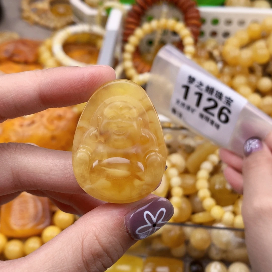 蜜蜡未镶嵌珠宝奇石